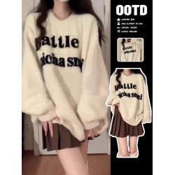 慵懶風白色毛衣女秋冬季穿搭2025新款韓系高級感軟糯內搭打底上衣