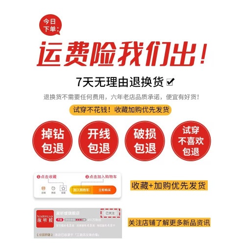 慵懶風白色毛衣女秋冬季穿搭2025新款韓系高級感軟糯內搭打底上衣