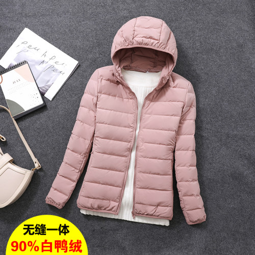 2022年新款無縫壓膠輕薄羽絨服女90白鴨絨媽媽短款連帽輕便超薄款 2022年新款無縫壓膠輕薄羽絨服女90白鴨絨媽媽短款連帽輕便超薄款