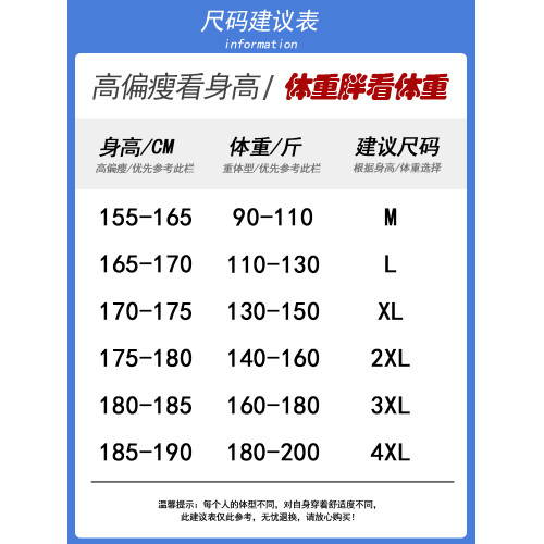 WASSUP PANDA假兩件連帽羽絨服男冬季新款保暖加厚麵包服外套棉服 WASSUP PANDA假兩件連帽羽絨服男冬季新款保暖加厚麵包服外套棉服