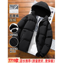 品牌羽絨服男士外套冬季爸爸短款2025新款休閒棉襖輕薄加厚棉衣服