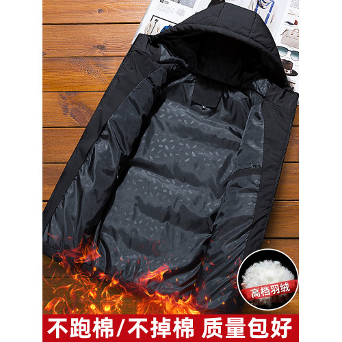 品牌羽絨服男士外套冬季爸爸短款2025新款休閒棉襖輕薄加厚棉衣服 品牌羽絨服男士外套冬季爸爸短款2025新款休閒棉襖輕薄加厚棉衣服