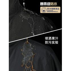 三合一沖鋒衣外套女春秋冬季戶外2025新款防風防水羽絨三防夾克服