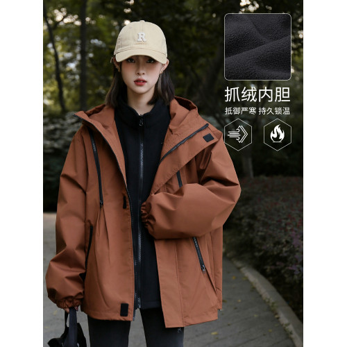 三合一沖鋒衣外套女春秋冬季戶外2025新款防風防水羽絨三防夾克服 三合一沖鋒衣外套女春秋冬季戶外2025新款防風防水羽絨三防夾克服