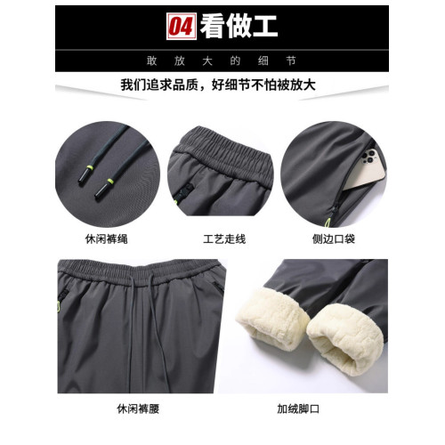 東北哈爾濱旅遊滑雪加絨加厚保暖裝備女防風防水沖鋒褲防寒棉褲男 東北哈爾濱旅遊滑雪加絨加厚保暖裝備女防風防水沖鋒褲防寒棉褲男