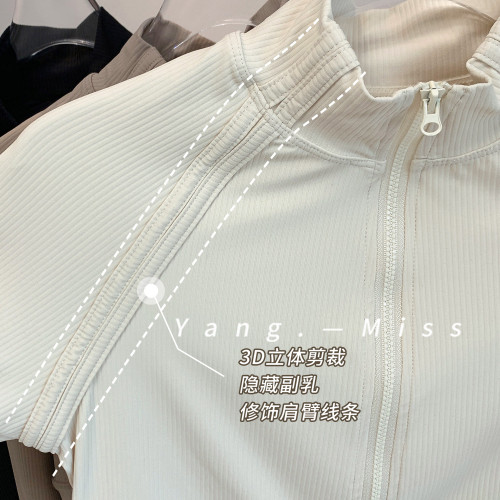 新款簡約瑜珈服長袖女 跑步速乾運動上衣絕美普拉提健身訓練服 新款簡約瑜珈服長袖女 跑步速乾運動上衣絕美普拉提健身訓練服