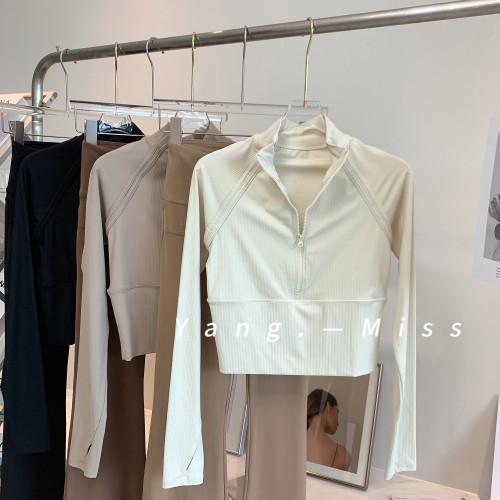 新款簡約瑜珈服長袖女 跑步速乾運動上衣絕美普拉提健身訓練服 新款簡約瑜珈服長袖女 跑步速乾運動上衣絕美普拉提健身訓練服