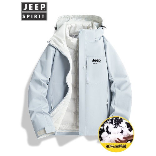 JEEP三合一可拆卸羽絨內膽沖鋒衣女款2025冬季戶外防風登山外套男 JEEP三合一可拆卸羽絨內膽沖鋒衣女款2025冬季戶外防風登山外套男