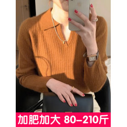 大碼polo領針織衫女秋冬復古軟糯毛衣內搭別致翻領打底衫上衣胖mm