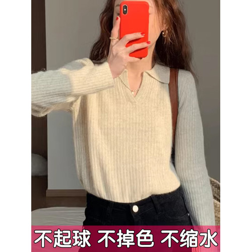 大碼polo領針織衫女秋冬復古軟糯毛衣內搭別致翻領打底衫上衣胖mm