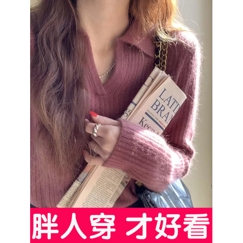 大碼polo領針織衫女秋冬復古軟糯毛衣內搭別致翻領打底衫上衣胖mm