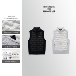 85鵞絨 巨保暖 超輕盈 機能風 冬季男士戶外功能羽絨馬甲馬夾背心