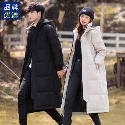 NASA聯名青年加厚羽絨服男中長款過膝棉服大衣女冬季學生情侶外套