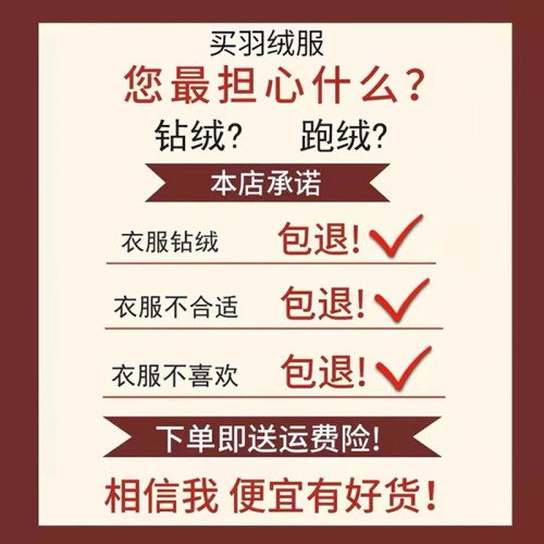 NASA聯名青年加厚羽絨服男中長款過膝棉服大衣女冬季學生情侶外套 NASA聯名青年加厚羽絨服男中長款過膝棉服大衣女冬季學生情侶外套