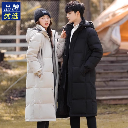 NASA聯名青年加厚羽絨服男中長款過膝棉服大衣女冬季學生情侶外套 NASA聯名青年加厚羽絨服男中長款過膝棉服大衣女冬季學生情侶外套