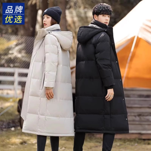 NASA聯名青年加厚羽絨服男中長款過膝棉服大衣女冬季學生情侶外套 NASA聯名青年加厚羽絨服男中長款過膝棉服大衣女冬季學生情侶外套