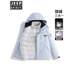 JEEP三合一羽絨服沖鋒衣女士秋冬2025新款三防登山戶外超好看外套
