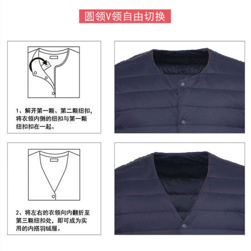 2025冬新款男圓領羽絨馬甲輕薄背心內穿馬夾短款大碼保暖無領坎肩 2025冬新款男圓領羽絨馬甲輕薄背心內穿馬夾短款大碼保暖無領坎肩