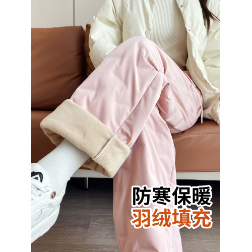 三防加長工裝羽絨褲女冬季外穿零下40度東北防寒保暖窄版濶腿棉褲 三防加長工裝羽絨褲女冬季外穿零下40度東北防寒保暖窄版濶腿棉褲