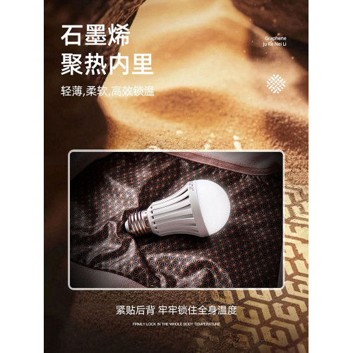 JEEP紫色沖鋒衣外套男女小個子2025新款秋冬三合一防風戶外登山服 JEEP紫色沖鋒衣外套男女小個子2025新款秋冬三合一防風戶外登山服