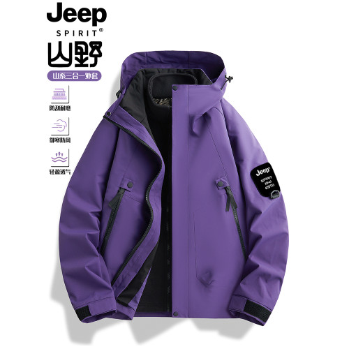 JEEP紫色沖鋒衣外套男女小個子2025新款秋冬三合一防風戶外登山服 JEEP紫色沖鋒衣外套男女小個子2025新款秋冬三合一防風戶外登山服