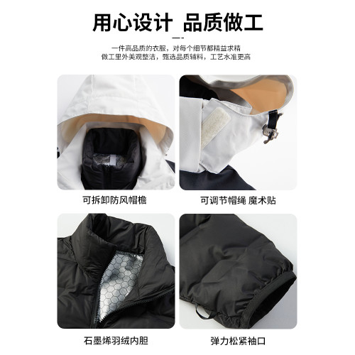 JEEP SPIRIT沖鋒衣羽絨服女款冬季2024新款三合一小個子情侶外套 JEEP SPIRIT沖鋒衣羽絨服女款冬季2024新款三合一小個子情侶外套