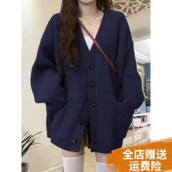 大碼胖MM毛衣外套女秋冬裝2026新款韓系寬鬆藏藍色多巴胺針織開衫