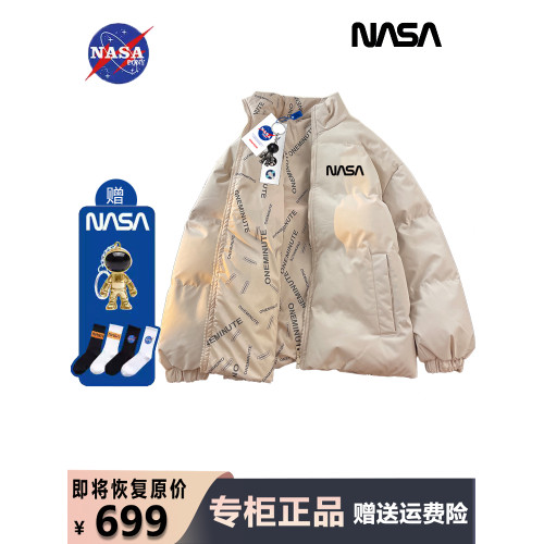 NASA聯名潮牌羽絨服男裝雙面穿大碼新款冬季外套女款棉衣加厚潮流 NASA聯名潮牌羽絨服男裝雙面穿大碼新款冬季外套女款棉衣加厚潮流