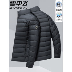 雪中飛輕薄羽絨服男士2025秋冬新款百搭休閒輕便薄款鴨絨防寒外套