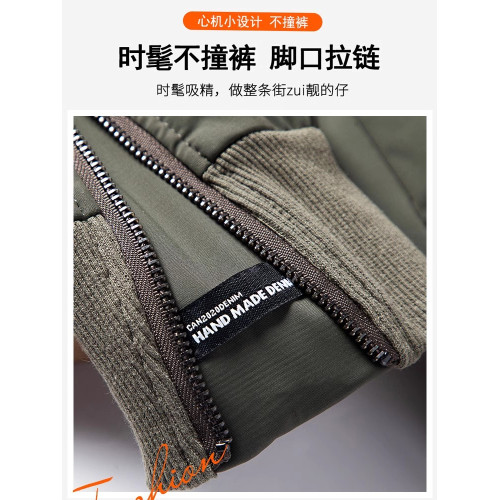 羽絨褲女外穿冬季2025新款時尚束腳東北零下40度抗寒保暖加厚棉褲