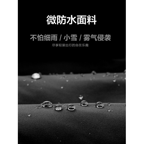 吉普男士羽絨馬甲男款冬季馬夾男坎肩大碼男裝新款背心羽絨服外套 吉普男士羽絨馬甲男款冬季馬夾男坎肩大碼男裝新款背心羽絨服外套