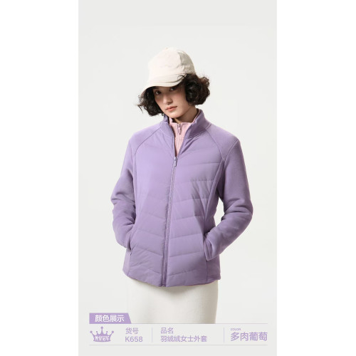 K658羽絨絨女士外套輕薄90白鴨絨2025秋冬新款修身情侶款萬能衣 K658羽絨絨女士外套輕薄90白鴨絨2025秋冬新款修身情侶款萬能衣
