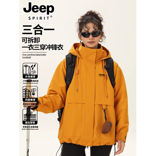 JEEP玫瑰的故事黃亦玫劉亦菲同款沖鋒衣女2025新款三合一春秋外套 JEEP玫瑰的故事黃亦玫劉亦菲同款沖鋒衣女2025新款三合一春秋外套