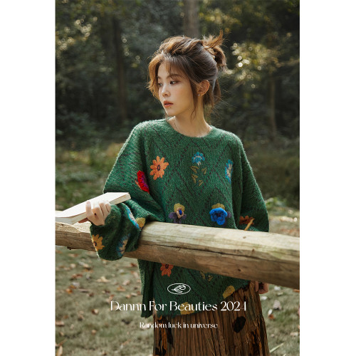 水草不鹹Dannn 草地綠色花朵燈籠袖針織慵懶軟軟糯糯秋冬毛衣女