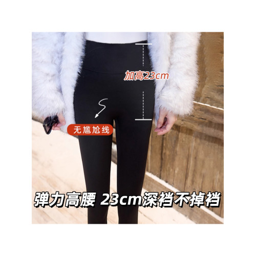 東北抗寒保暖穿搭2025新款鯊魚褲提臀打底羽絨服女款漠河零下40度 東北抗寒保暖穿搭2025新款鯊魚褲提臀打底羽絨服女款漠河零下40度