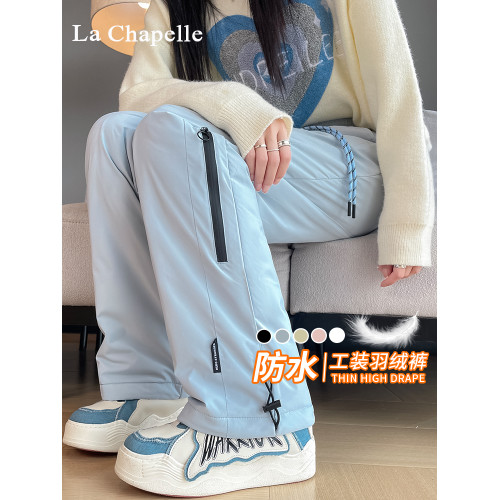 拉夏貝爾工裝羽絨褲女外穿冬季時尚加厚零下40度保暖防風沖鋒棉褲 拉夏貝爾工裝羽絨褲女外穿冬季時尚加厚零下40度保暖防風沖鋒棉褲