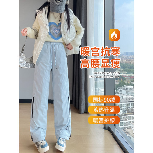 拉夏貝爾工裝羽絨褲女外穿冬季時尚加厚零下40度保暖防風沖鋒棉褲 拉夏貝爾工裝羽絨褲女外穿冬季時尚加厚零下40度保暖防風沖鋒棉褲