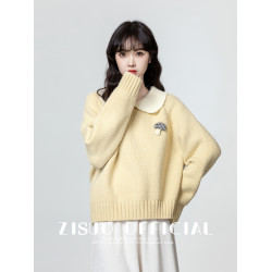 黃色娃娃領毛衣女加厚2026秋冬新款設計感寬鬆撞色繙領針織衫上衣