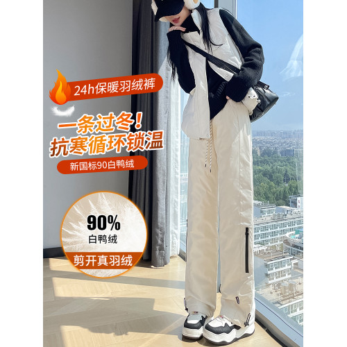 拉夏貝爾工裝羽絨褲女外穿2024新款東北雪地滑雪防寒防水保暖棉褲 拉夏貝爾工裝羽絨褲女外穿2024新款東北雪地滑雪防寒防水保暖棉褲