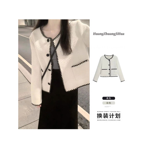 白色名媛氣質小香風外套女短款2025春新款法式小個子今年流行上衣 白色名媛氣質小香風外套女短款2025春新款法式小個子今年流行上衣