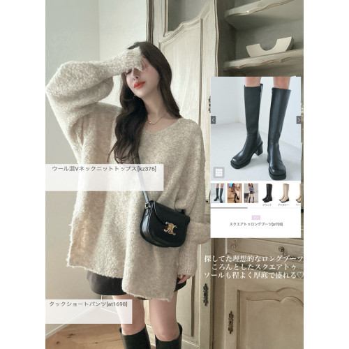 櫻花妹妹日系日本GRL秋季松弛感毛茸茸混色兩穿V領羊毛混紡毛衣女