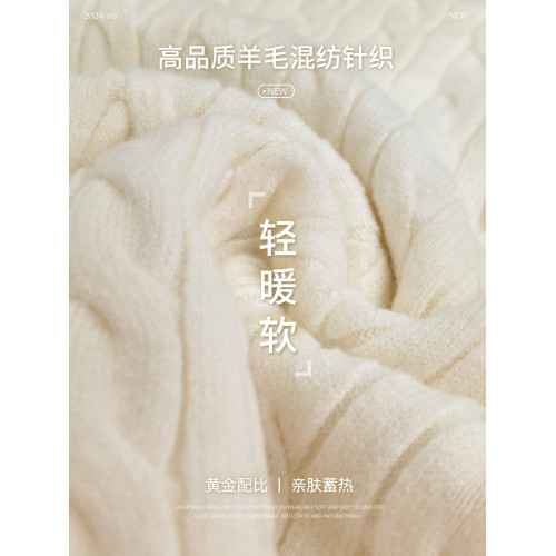 鵞黃色毛衣女款2025新款外穿軟糯麻花套頭針織衫內搭打底長袖上衣