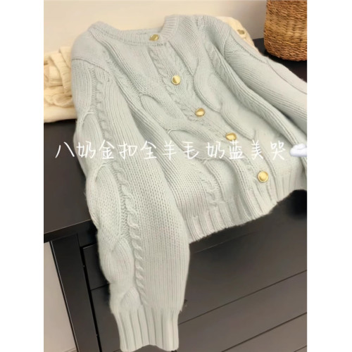 小香風藍色麻花浣熊絨毛衣針織開衫女秋冬寬松慵懶風軟糯上衣外套