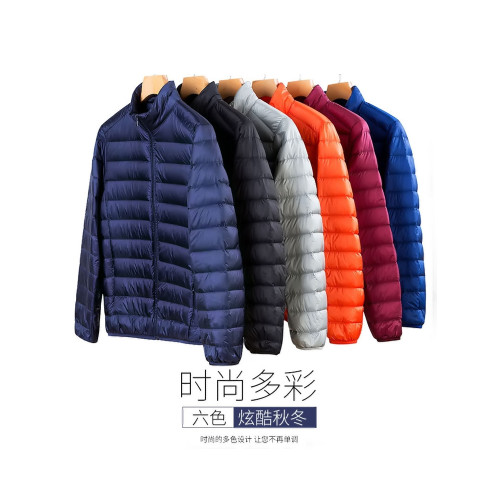 啄木鳥90%白鴨絨輕薄羽絨服男短款春秋新款2025短款大碼外套反季 啄木鳥90%白鴨絨輕薄羽絨服男短款春秋新款2025短款大碼外套反季