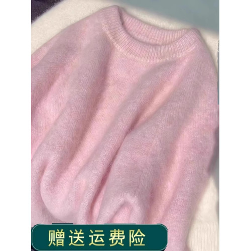 粉色馬海毛針織衫套頭毛衣女秋冬奶乖慵懶風軟糯可愛內搭圓領上衣 粉色馬海毛針織衫套頭毛衣女秋冬奶乖慵懶風軟糯可愛內搭圓領上衣
