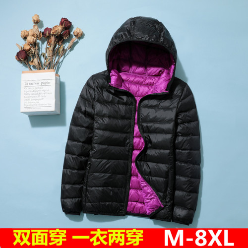 雙面穿加肥加大碼輕薄羽絨服女200斤胖mm中老年媽媽裝輕便兩面穿 雙面穿加肥加大碼輕薄羽絨服女200斤胖mm中老年媽媽裝輕便兩面穿