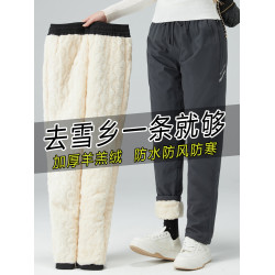 東北棉褲女哈爾濱滑雪加絨加厚防風防水冬防寒男零下40度旅遊裝備