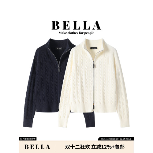 BELLA氣質立領雙拉鍊毛衣開衫外套女秋冬設計感麻花翻領針織上衣