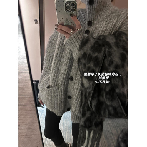 韓系穿搭慵懶風立領開衫毛衣秋冬加厚高級感寬松軟糯針織上衣外套