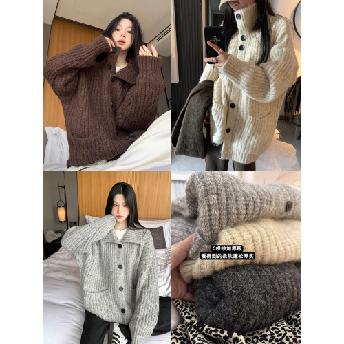 韓系穿搭慵懶風立領開衫毛衣秋冬加厚高級感寬松軟糯針織上衣外套